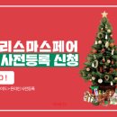 수고했어오늘도(수카롱) 이미지