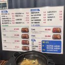 청춘막창남양점 이미지