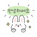 고향에너지태양광발전소 이미지