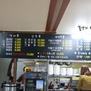 화신스토아 이미지