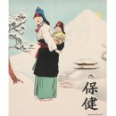 종로-현장-종로-세-312 이미지