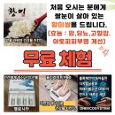 올리공부방