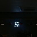 심야오뎅 이미지