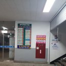 증평시외버스터미널 이미지