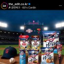 세븐일레븐 길동점 이미지