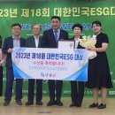 단양가스 이미지