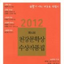 천강 이미지
