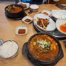 칠보동물병원 이미지