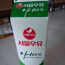 누룩소금 요커트 이미지