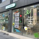 수안역 4번 출구 이미지