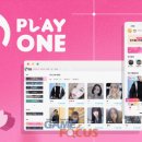 플레이원 이미지