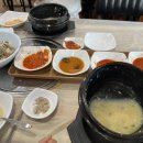 홍성코리아식당 네이버블로그