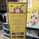 기프트몰 | 잠실 팝업스토어 - 5월 선물 준비는 여기서! 롯데월드몰 '시시호시 기프트 하우스' 방문 후기