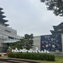 민속의집 화장실 | 아이랑 가볼 만한 곳 국립민속박물관 어린이 박물관 후기 주차 팁