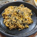 무진장왕뽈때기 이미지