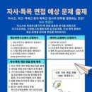개논비연구소 이미지