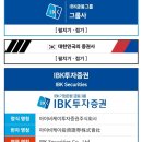 에스제이파트너스 이미지