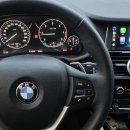 오토앤 광주지역본부 | 【BMW 코딩, 카플레이】 F25 X3 20d 2017년식 X3코딩, X3카플레이, 평택코딩 by TEAMDH