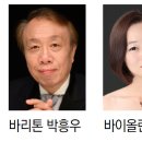 IPAC아트홀 이미지