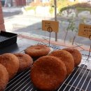 양림빵집
