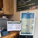 카카오 이미지