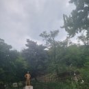1.21침투로 이미지