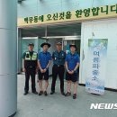 요가(주간반) 이미지