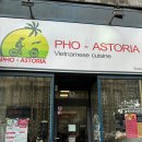 에스토리아(ASTORIA) 이미지