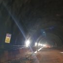 태안부동산공인중개사사무소 이미지