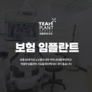 오성치과병원 이미지