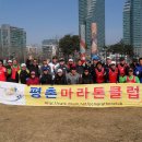 학운공원 쪽 이미지