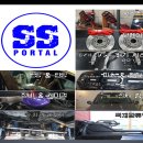 쌍용차전문정비샵 이미지