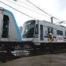한국철도공사 - 마포구 | 한국철도공사