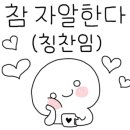 에디슨카튜닝