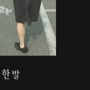 혜진 이미지