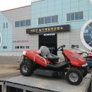 거창무역 이미지