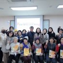 성인 학력인정 문해교육 프로그램 초등2단계 이미지