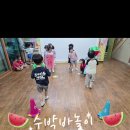 💚🧊과학실험-얼음낚시:어는 점 내림 실험🔎🧪&amp;수박바 놀이🍉💚 이미지