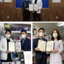 종암경찰서 이미지