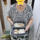 (주)이에스그린푸드