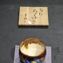 영혼의친구 | 서울미디어시티비엔날레 《강령: 영혼의 기술》 전시 후기 - 영적 세계와 예술 창작의 언어는 어떻게...