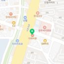 신한미온누리약국 이미지