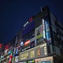 어썸무인텔1 네이버블로그