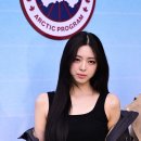 유나 이미지