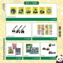 더바오2