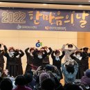 동구치매안심센터 이미지