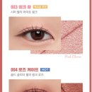 미미스틱 이미지