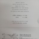 P-5919 이미지