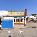 안내삼승로 이미지