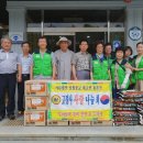 평은면사무소 이미지